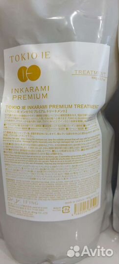 Уход для волос tokio inkarami