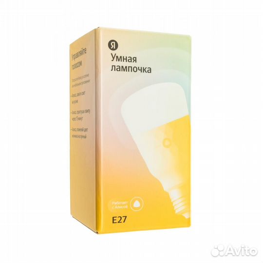Умная лампа LED Яндекс E27 yndx-00018
