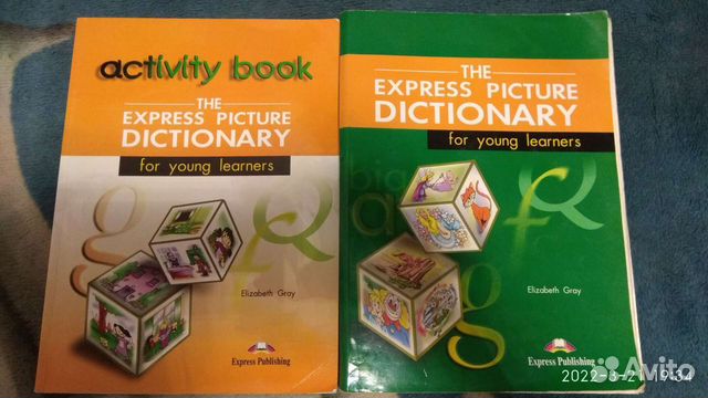 Express picture dictionary учебник и рабочая тетра