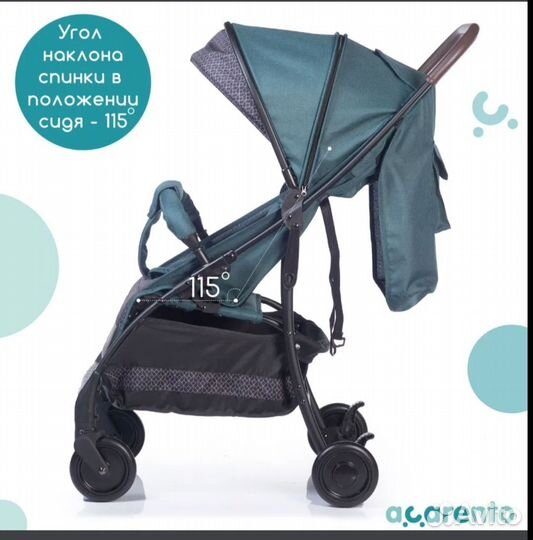 Прогулочная коляска Acarento Primavera
