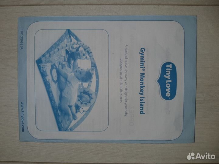 Развивающий коврик tiny love