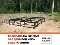 Винтовые сваи, доставка, монтаж