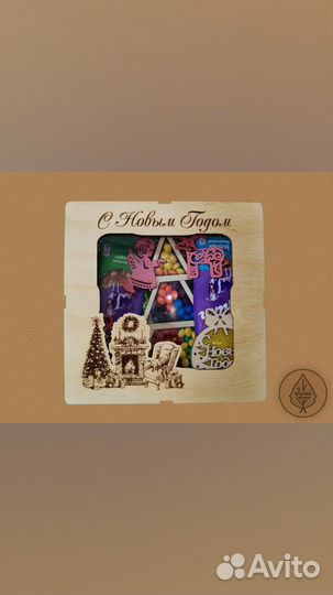 Коробка подарочная деревянная