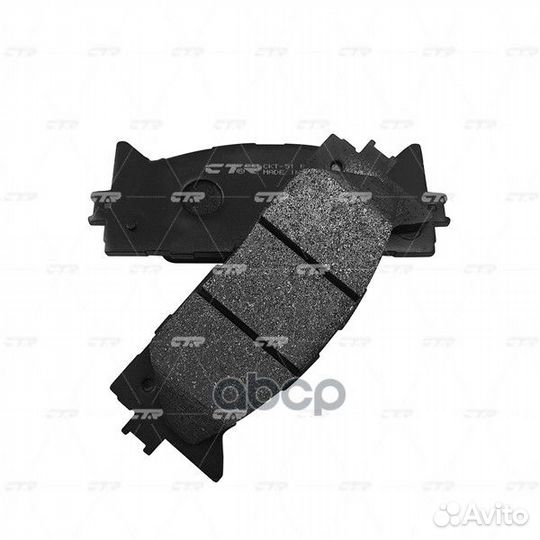 CKT-51 Колодки тормозные дисковые перед G