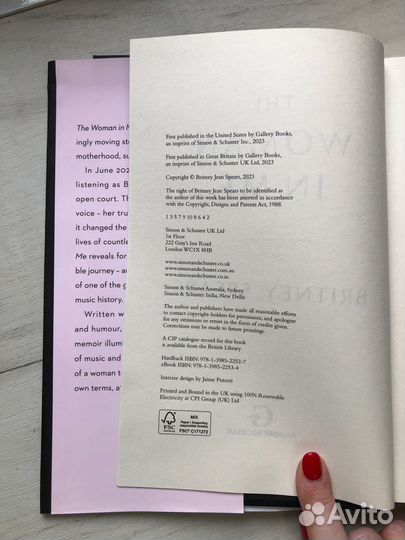 Книга Britney Spears 