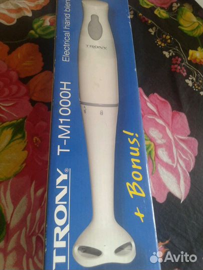 Блендер с чашей.б.у.+ стакан-колба