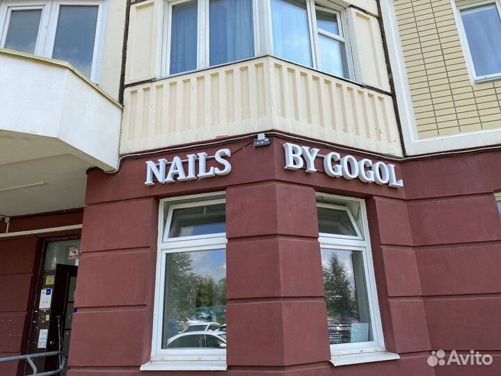 Световые вывески