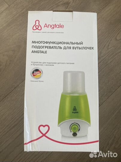Подогреватель для бутылочек Angtale
