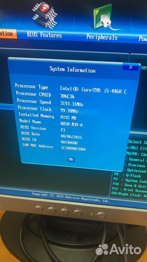 Gigabyte GA-B85M комплект i5 4 поколения озу 8gb