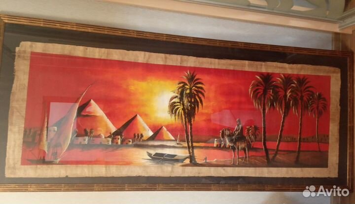 Папирус в рамке