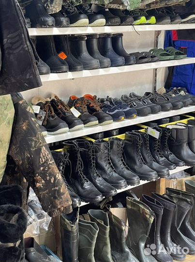 Спецодежда