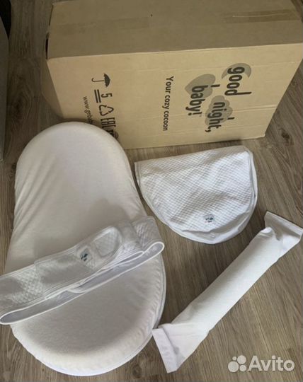 Кокон для новорожденных