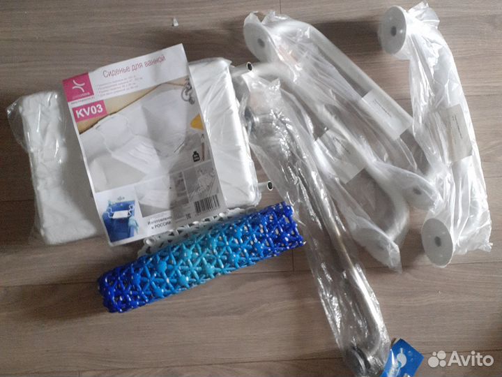 Сиденье для ванной, поручни