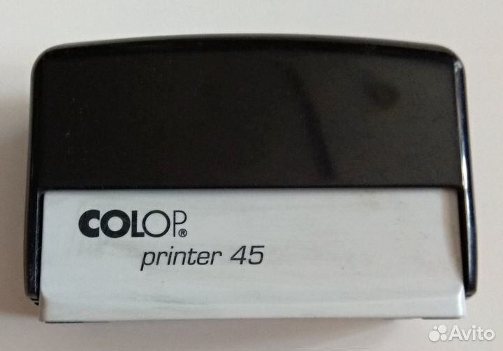 Автоматическая оснастка для штампа Trodat Colop