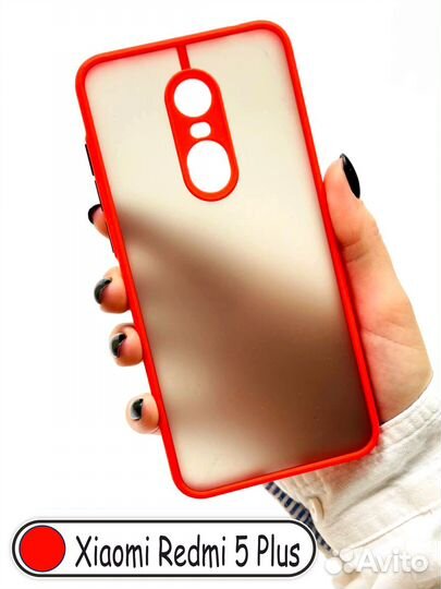 Чехол бампер для Redmi 5 plus