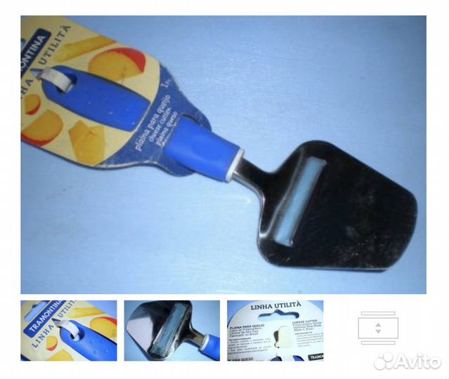 Ножницы кухонные Mallony для зелени три лезвия