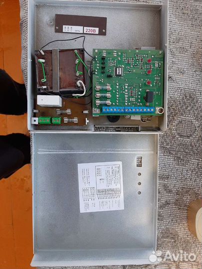 Нота Аргус-Спектр