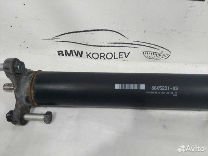 Вал карданный 3-serie F30/F31/F80 2011-2020 BMW