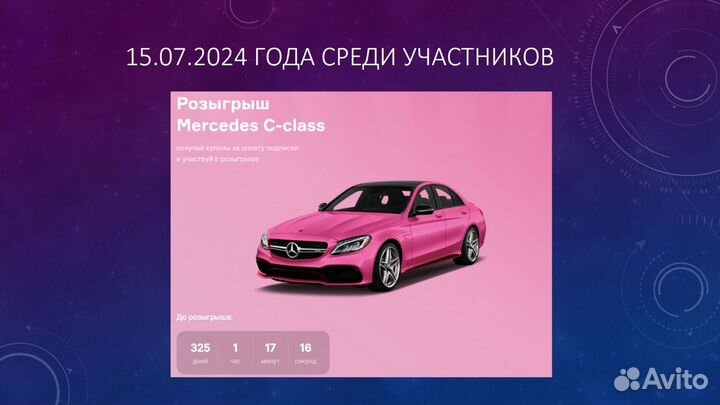 Подготовка когэ/егэ по математике,русскому,2предм