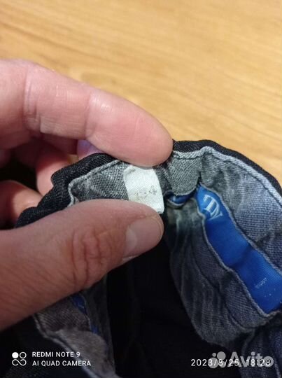 Школьная форма для мальчика