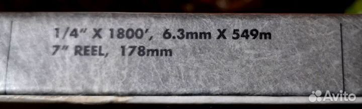 Студийная мастер лента ampex 457 Grand Master