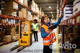 Комплектовщик вахта