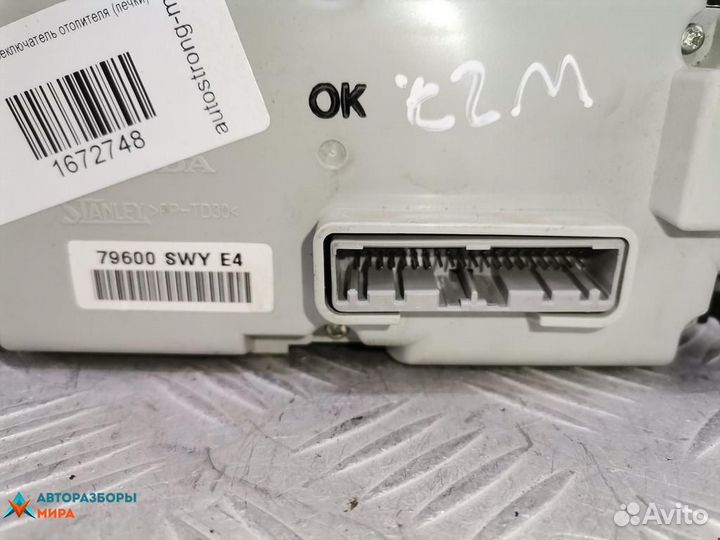 Блок управления печки / климат-контроля Honda CR-V