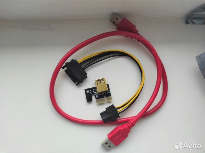 Райзеры 009c Plus