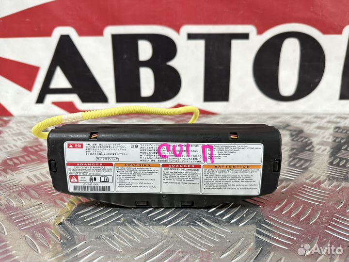 Подушка безопасности в сиденье Honda Accord 8