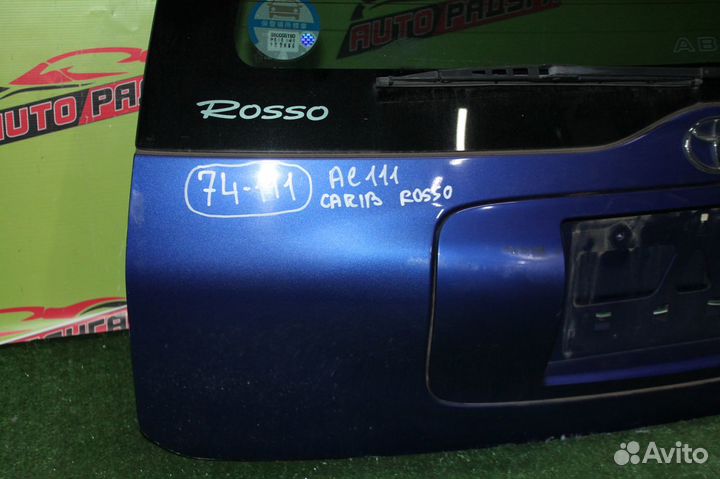 Дверь 5-Я toyota AE111G,AE114G,AE115G sprinter car