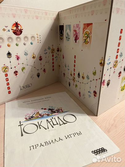 Настольная игра Токайдо