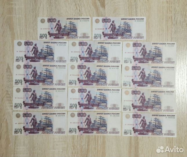 Банкноты боны купюры России модификация 2001 1997