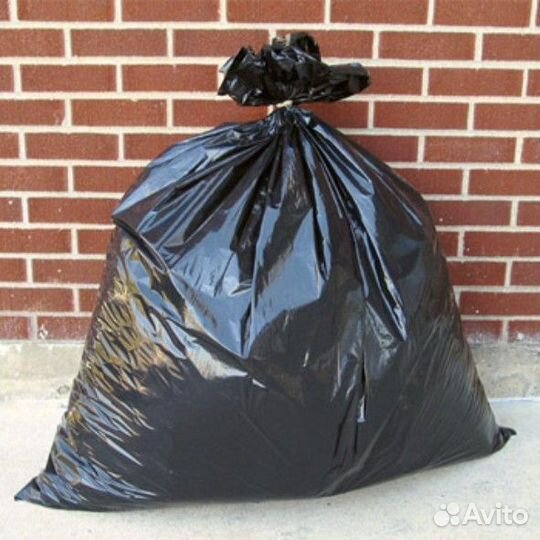 Мусорные мешки -оптом