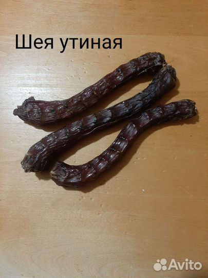 Корм для собак и кошек (вкусняшки, лакомства)