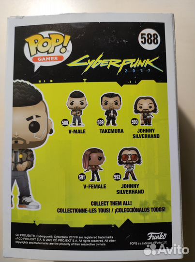 Funko Pop Cyberpunk 2077: V-male Special Edition