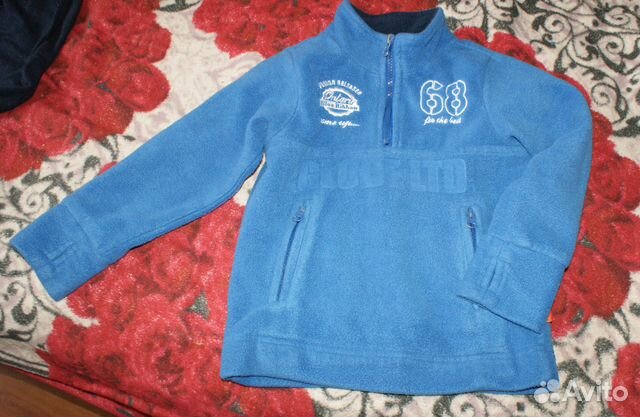 Толстовка тёплая