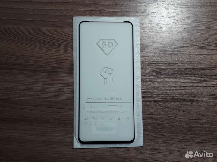 Стекло для Huawei Honor 30S/P40 Lite 5G/Nova 7SE