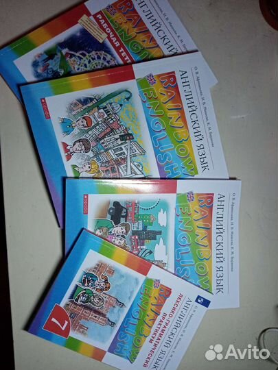 Учебники, рабочая тетрадь и лекс-грам. практикум