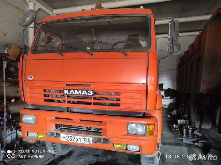 КамАЗ 65225 с полуприцепом, 2011