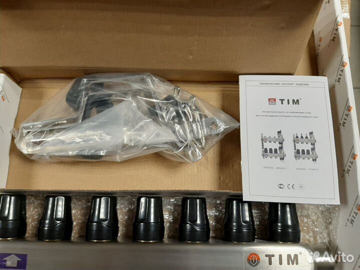 Коллектор на 7 контуров для теплого пола