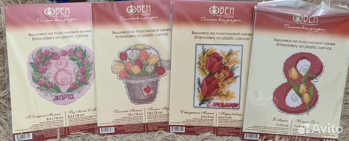 Вышивка крестом наборы от фирмы «Овен»