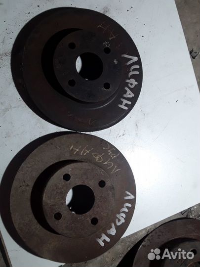 Лифан солано диски тормозные