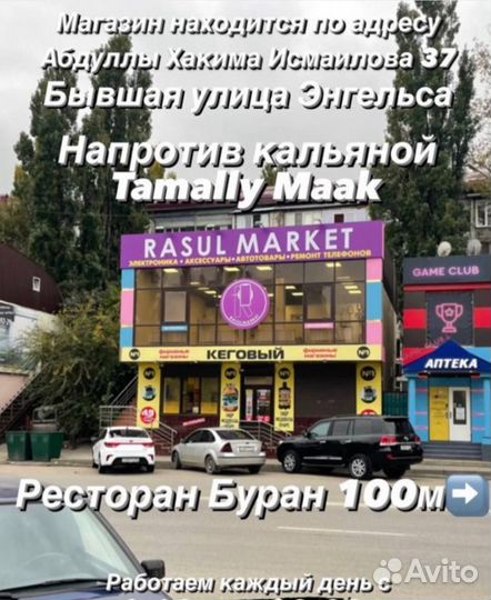 Маникюрный набор Xiaomi средний