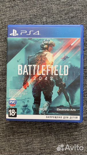 Battlefield 2042 ps4