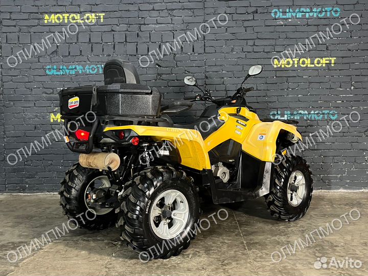 BRP CAN-AM outlander L MAX DPS 450 EFI