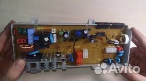 Модуль, электронный управления стиральной машины