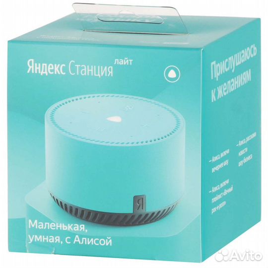 Умная колонка Яндекс станция плюс Алиса, Новая