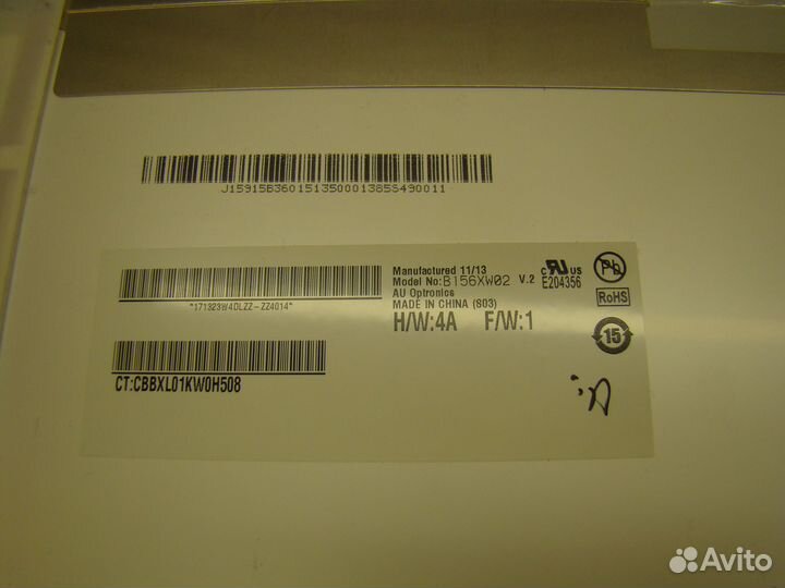 B156XW02 V.2 Матрица для ноутбука