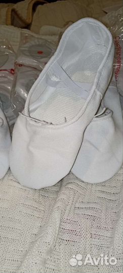 Балетки для танцев