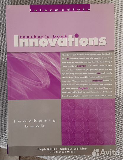 Innovations учебник+тетрадь+книга учителя